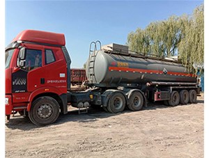 太原工業(yè)鹽酸泄露后該怎么處理？