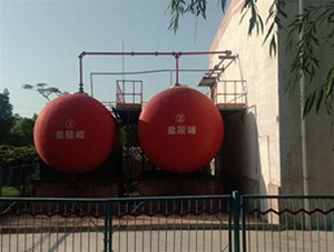 山西工業(yè)級鹽酸有哪些常見用途？鑫順源為您分析