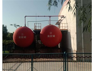 山西工業(yè)鹽酸是如何制造出來的？有哪些用途？