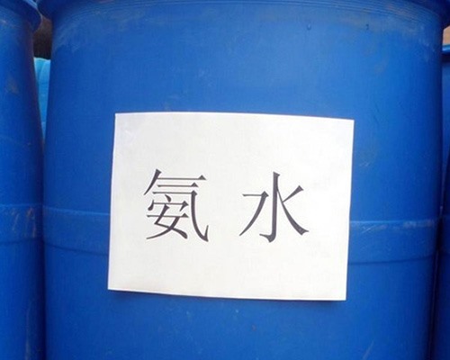 山西鑫順源化工總結(jié)山西精制鹽酸和工業(yè)鹽酸的區(qū)別是什么？