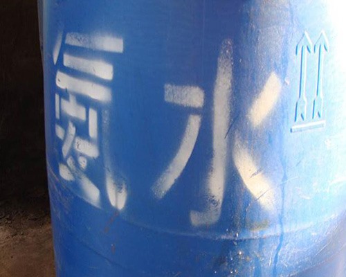 鑫順源 解讀太原精制鹽酸的特點和優(yōu)點？