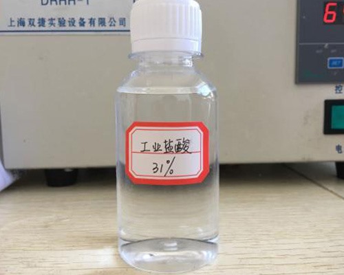 鑫順源給您講講，山西液堿在污水處理中發(fā)揮了哪些功效？